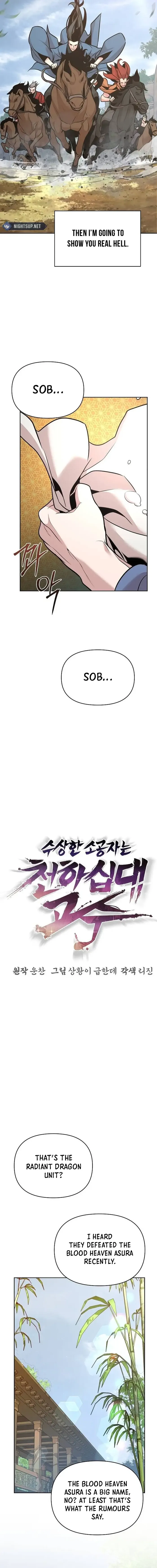 Page 5 of Chapter 37