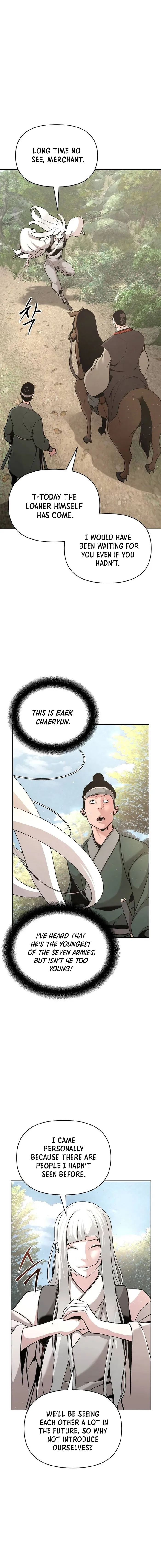 Page 5 of Chapter 39