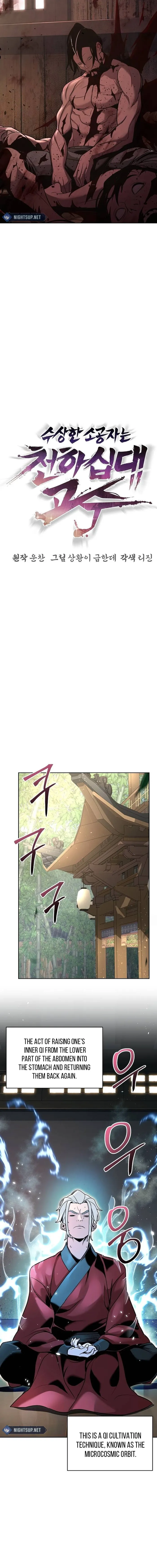 Page 11 of Chapter 39