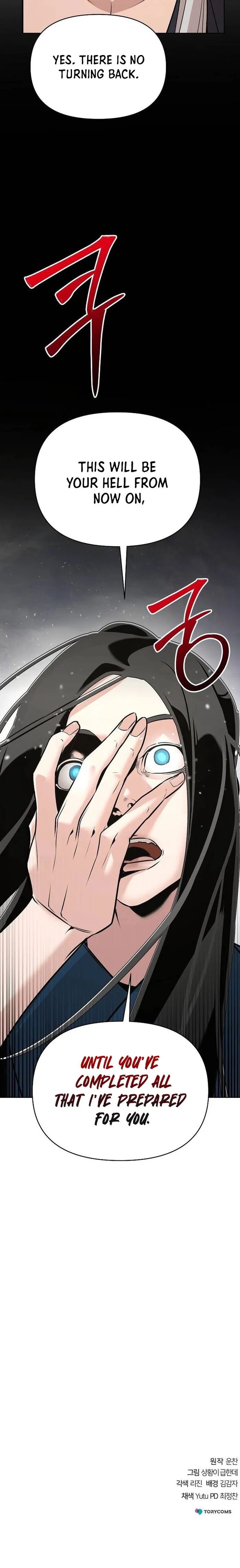 Page 23 of Chapter 40