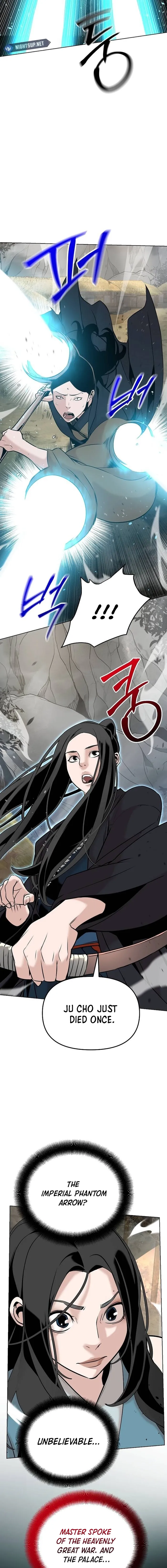Page 11 of Chapter 41