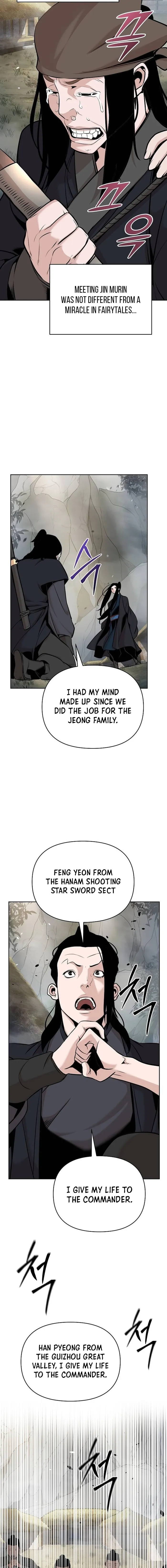 Page 23 of Chapter 41