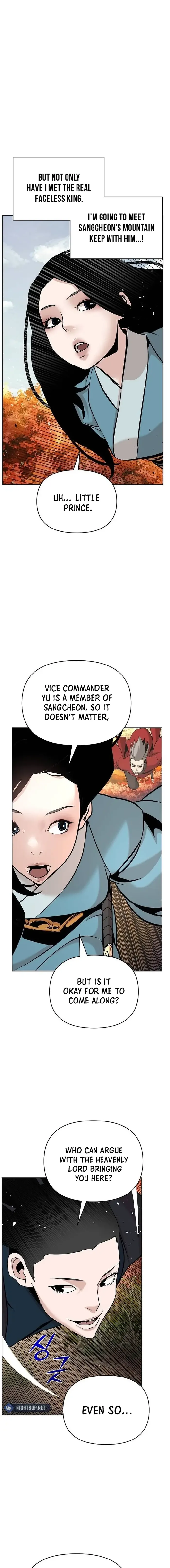 Page 11 of Chapter 42
