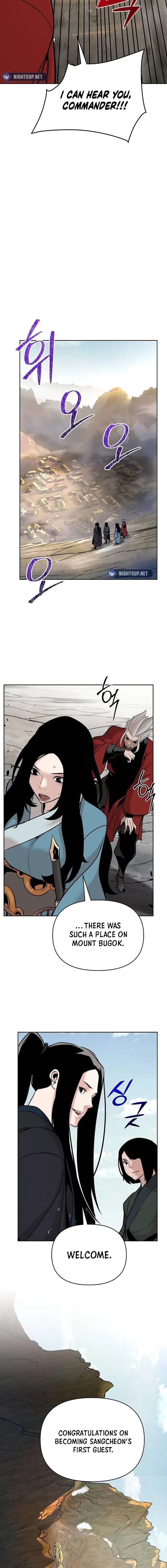 Page 15 of Chapter 42