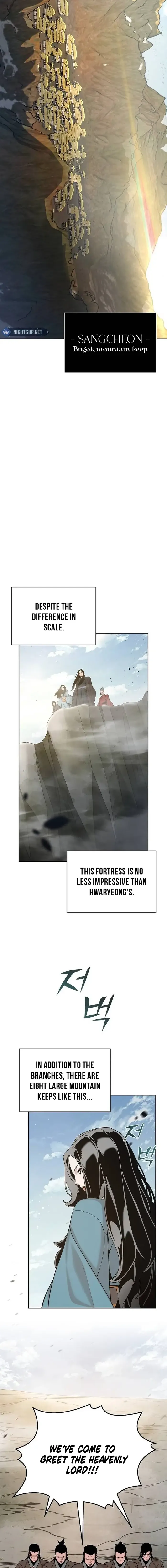 Page 16 of Chapter 42