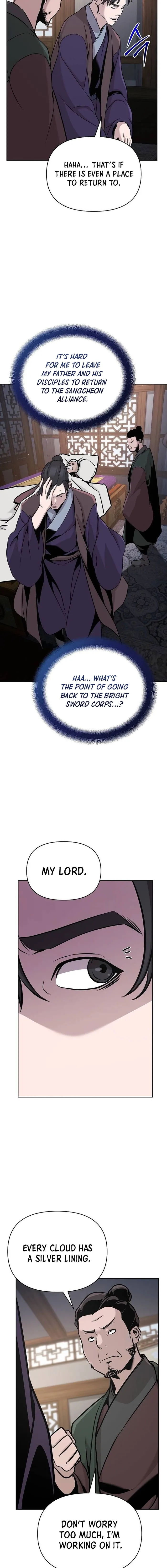 Page 6 of Chapter 44