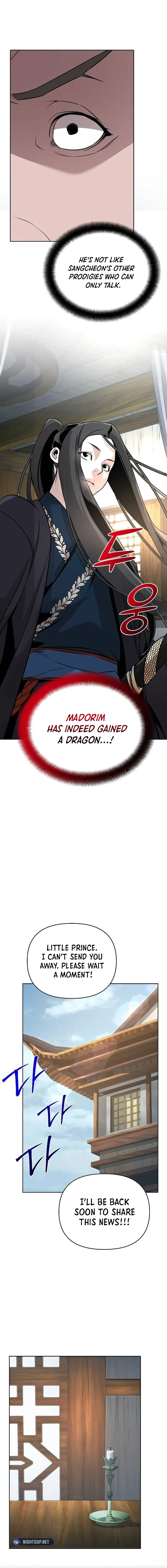Page 15 of Chapter 44