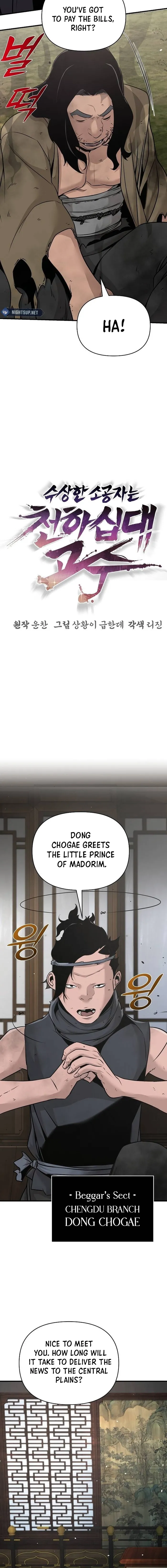 Page 9 of Chapter 46