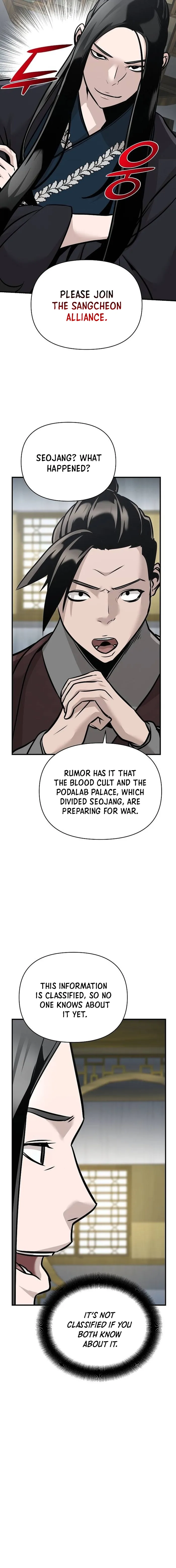 Page 19 of Chapter 46