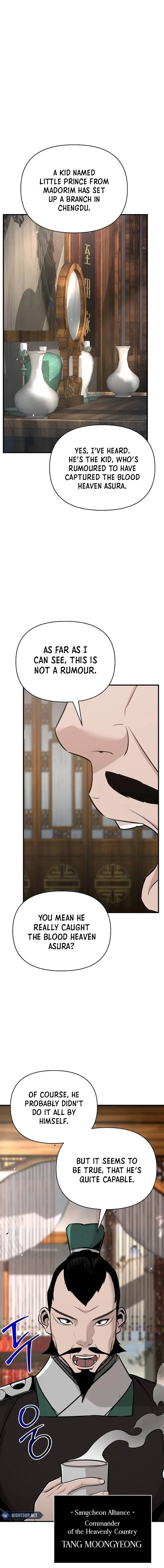 Page 7 of Chapter 47