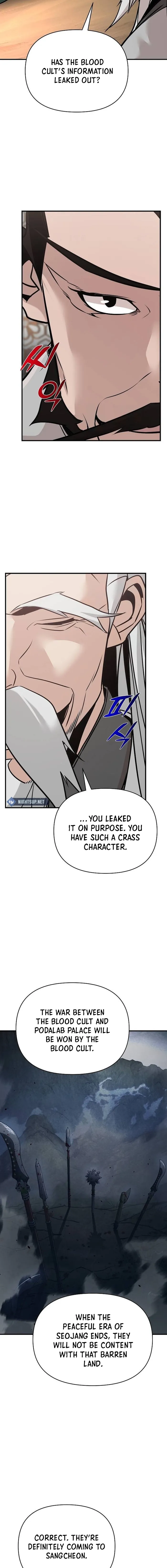 Page 10 of Chapter 47