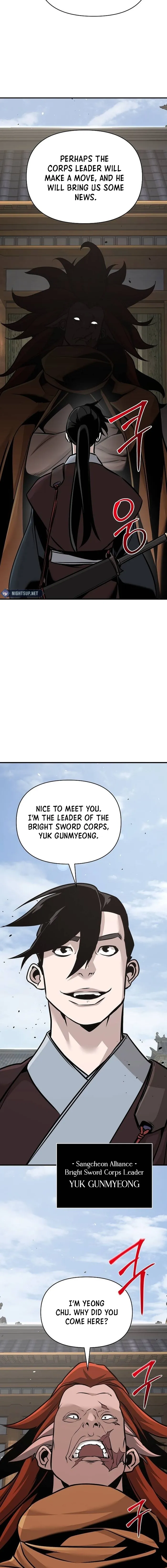Page 22 of Chapter 47