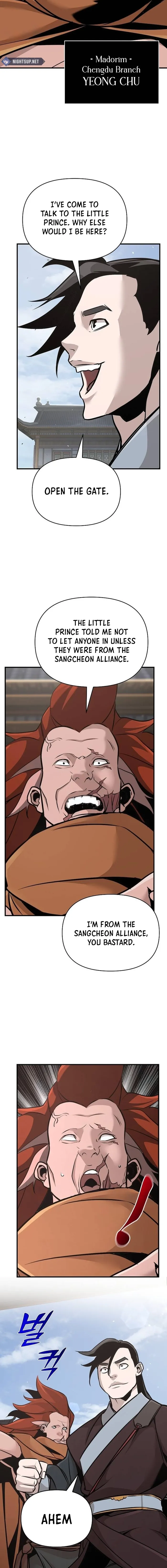 Page 23 of Chapter 47