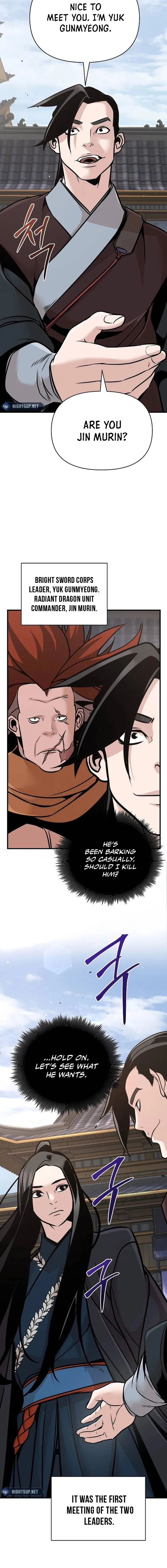 Page 25 of Chapter 47