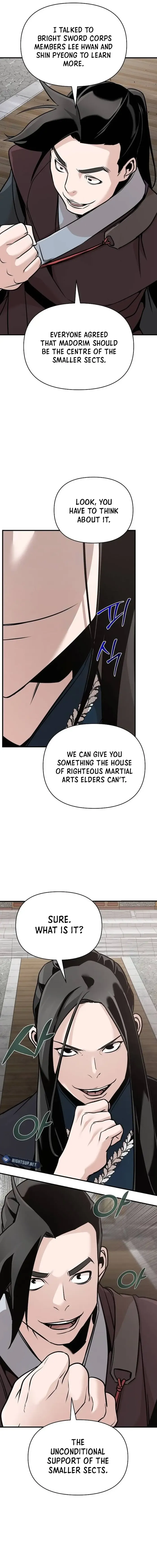 Page 7 of Chapter 48