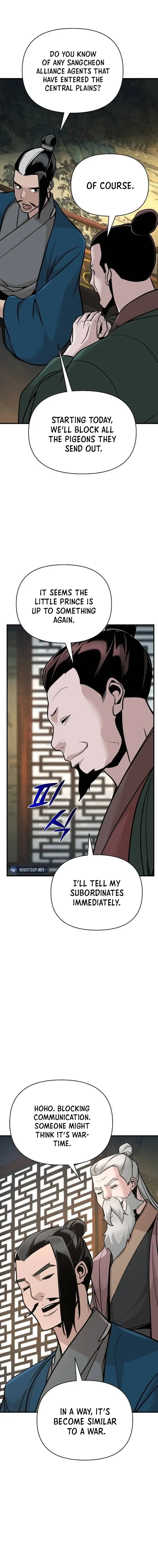 Page 19 of Chapter 48