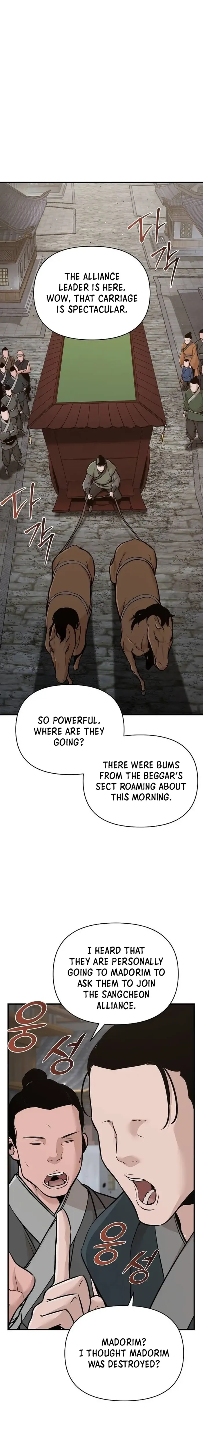 Page 2 of Chapter 49