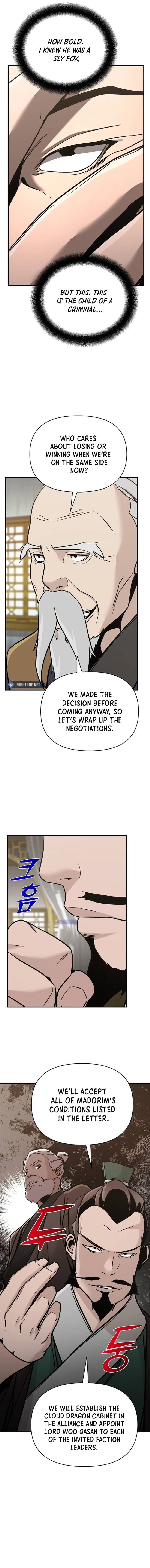 Page 12 of Chapter 50