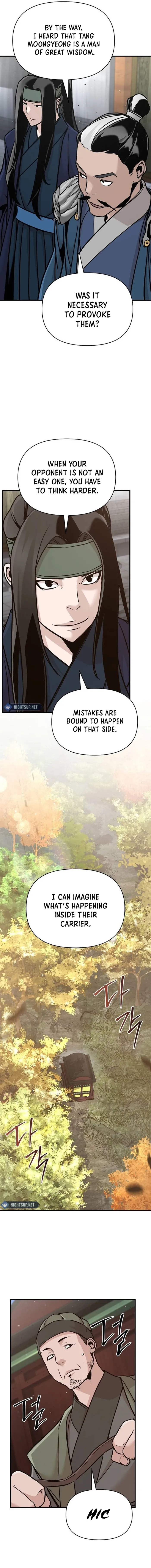 Page 17 of Chapter 50