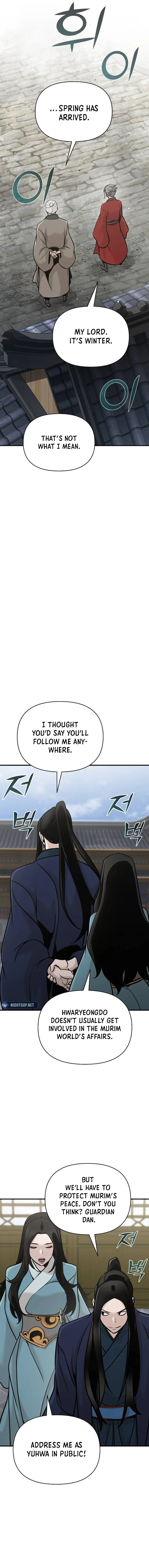 Page 2 of Chapter 51