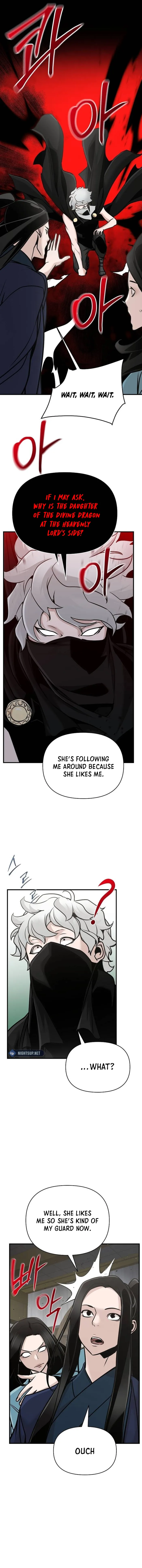 Page 6 of Chapter 51