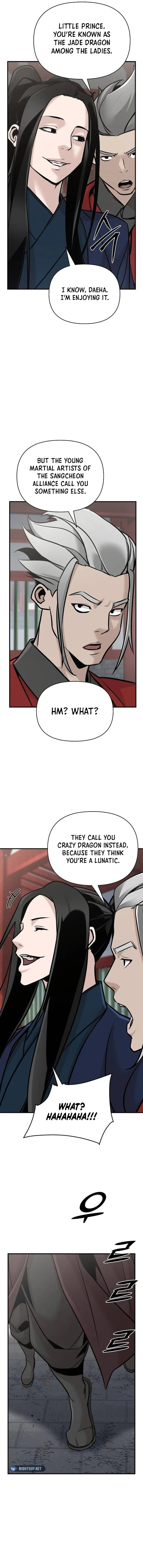 Page 14 of Chapter 51