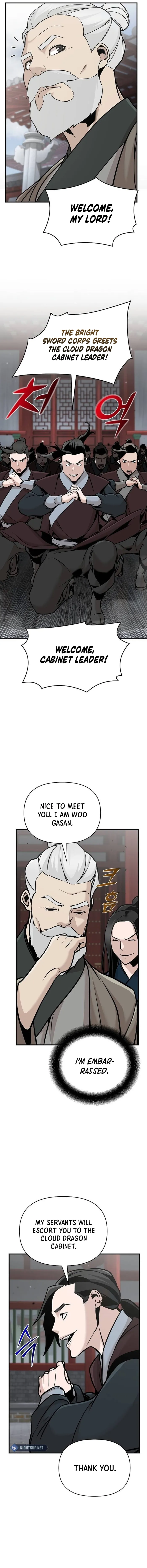 Page 15 of Chapter 51