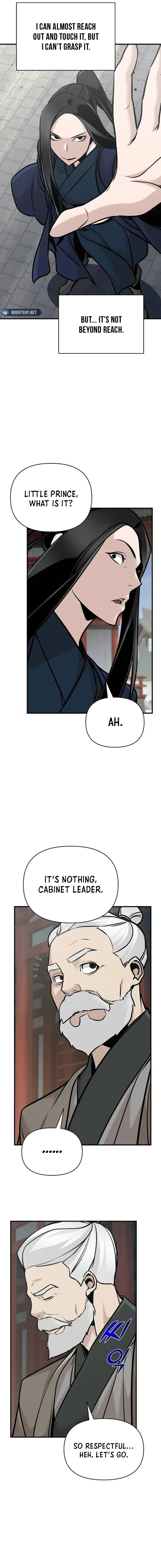 Page 17 of Chapter 51