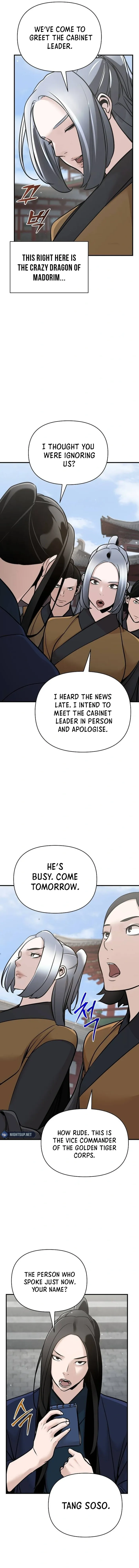 Page 14 of Chapter 53