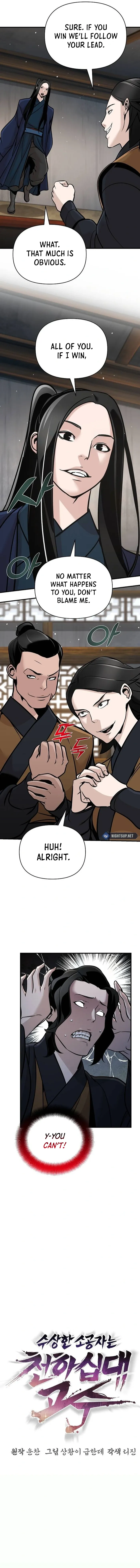Page 12 of Chapter 54