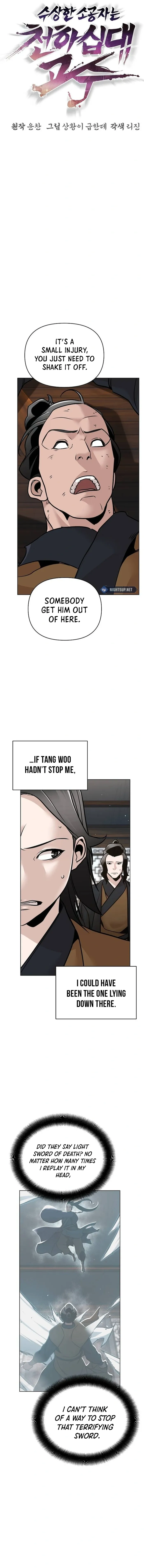Page 6 of Chapter 55