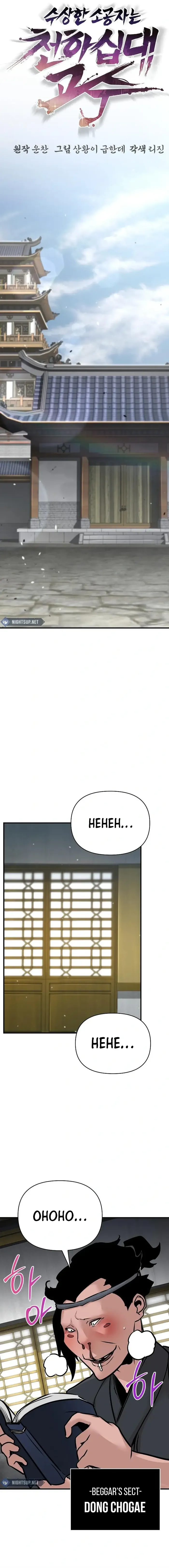 Page 10 of Chapter 56