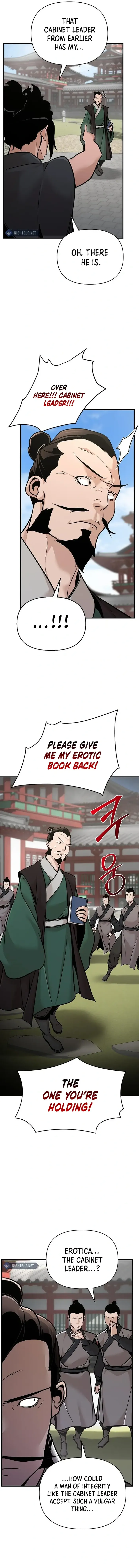 Page 17 of Chapter 56