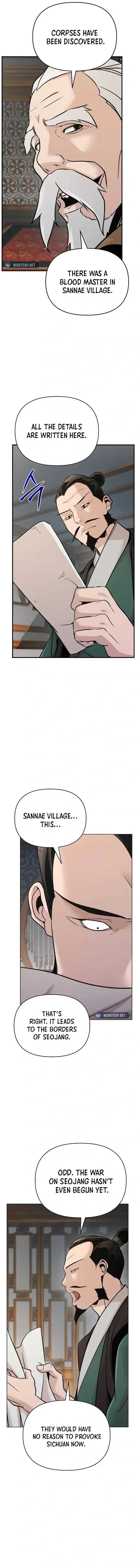 Page 4 of Chapter 57