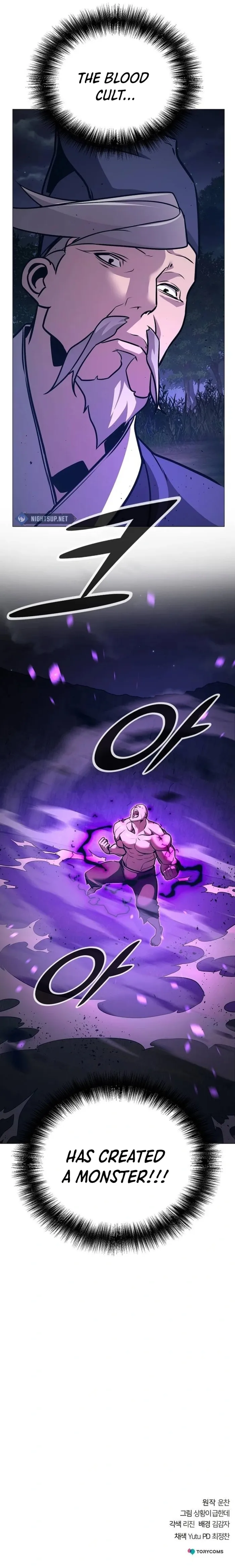 Page 26 of Chapter 58