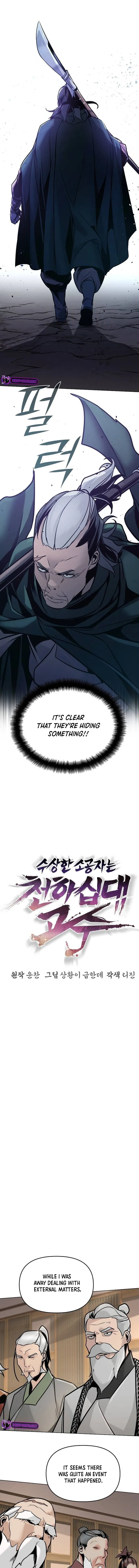 Page 10 of Chapter 5