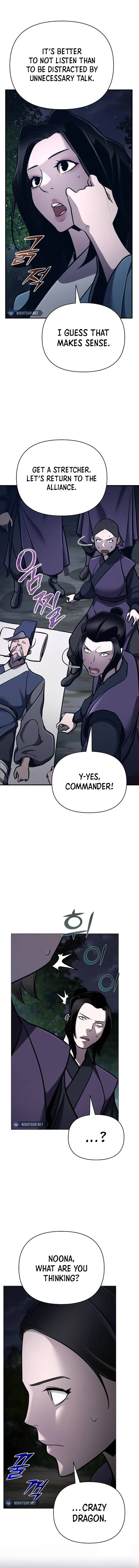 Page 19 of Chapter 60