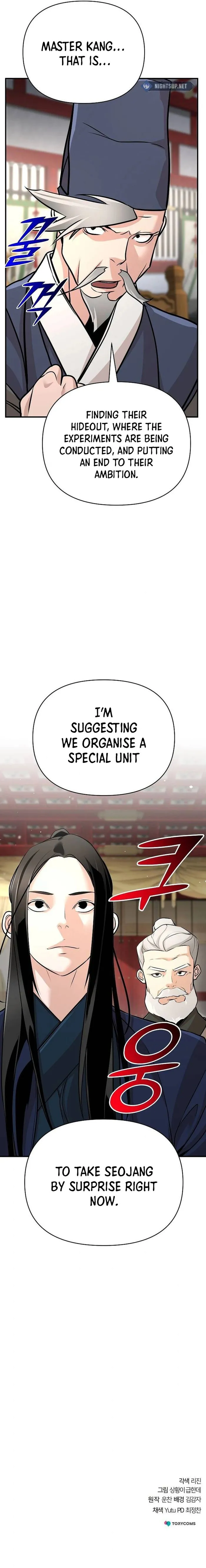 Page 22 of Chapter 61