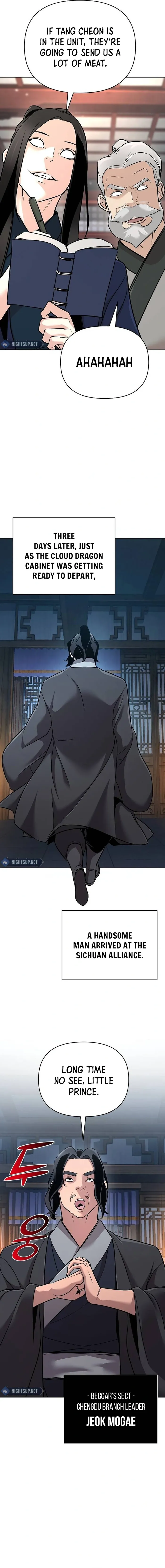 Page 17 of Chapter 62