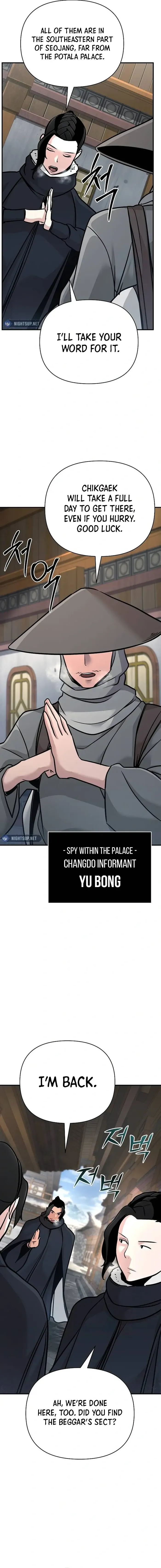 Page 20 of Chapter 64
