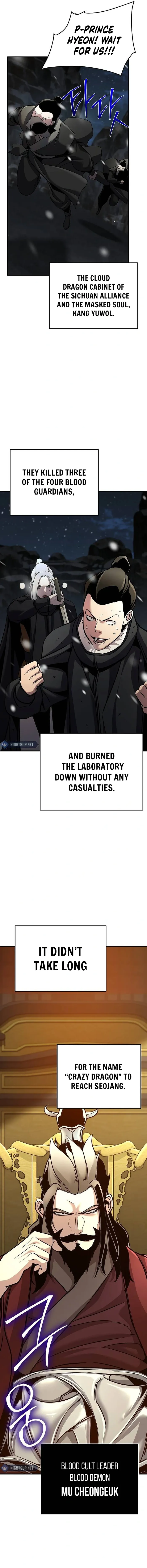 Page 23 of Chapter 69