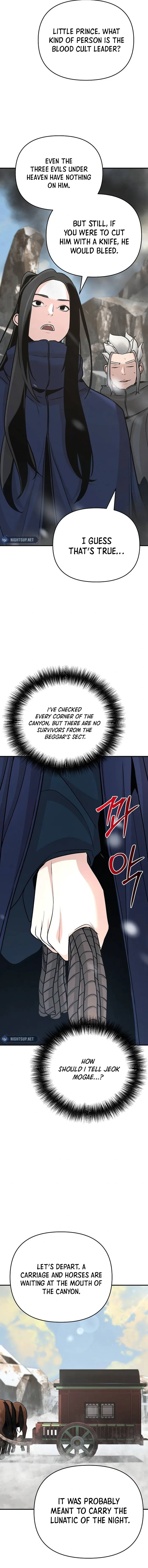Page 7 of Chapter 70
