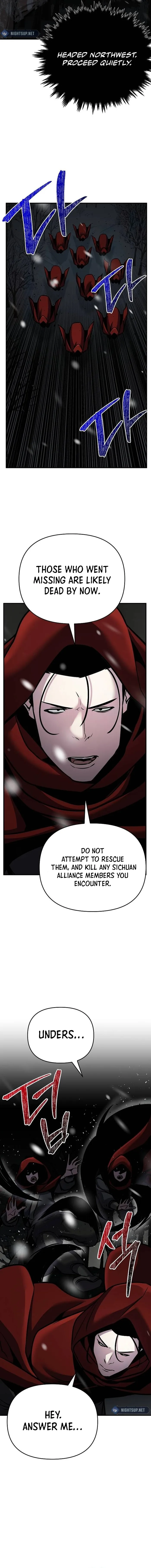 Page 5 of Chapter 71