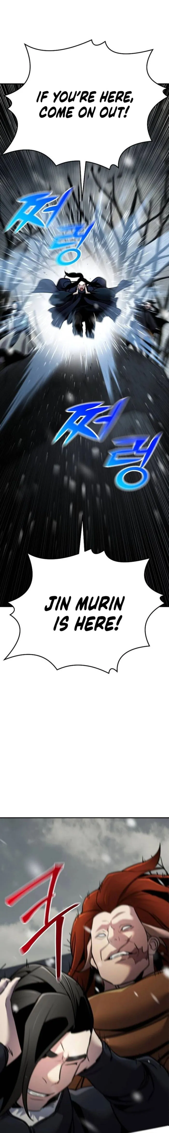 Page 1 of Chapter 73