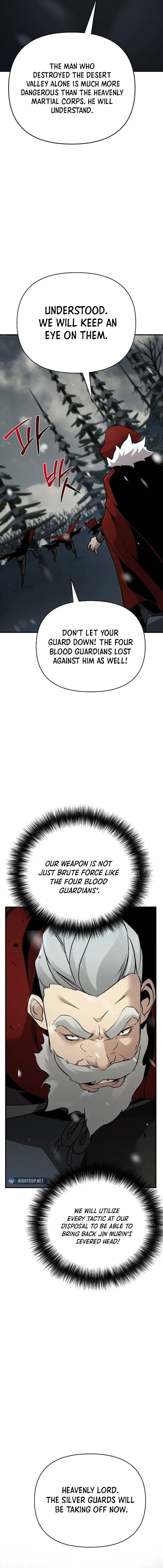 Page 5 of Chapter 73