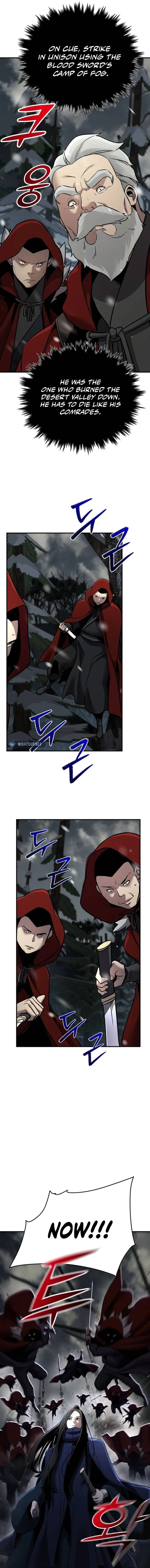 Page 18 of Chapter 73