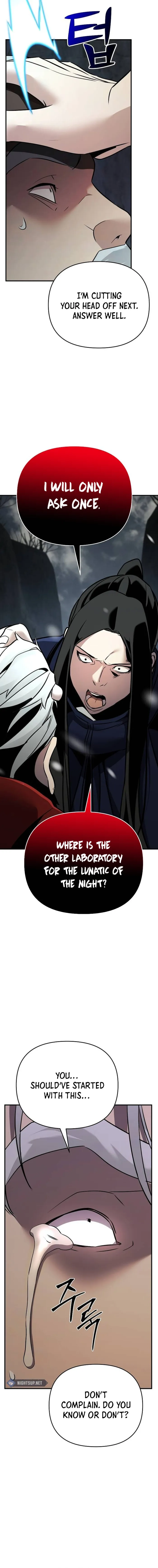 Page 25 of Chapter 73
