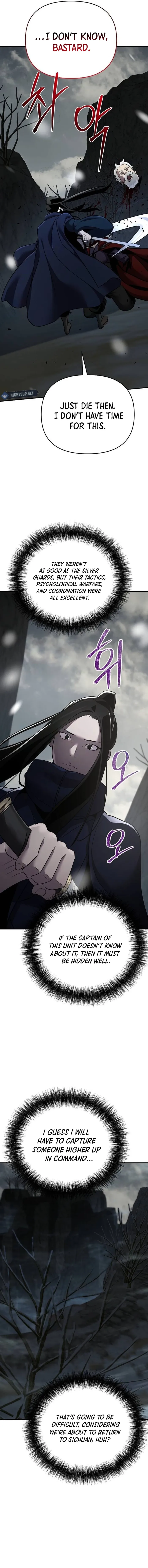 Page 26 of Chapter 73
