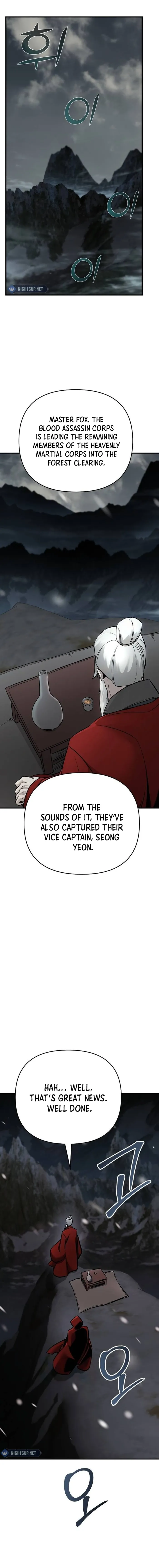 Page 27 of Chapter 73