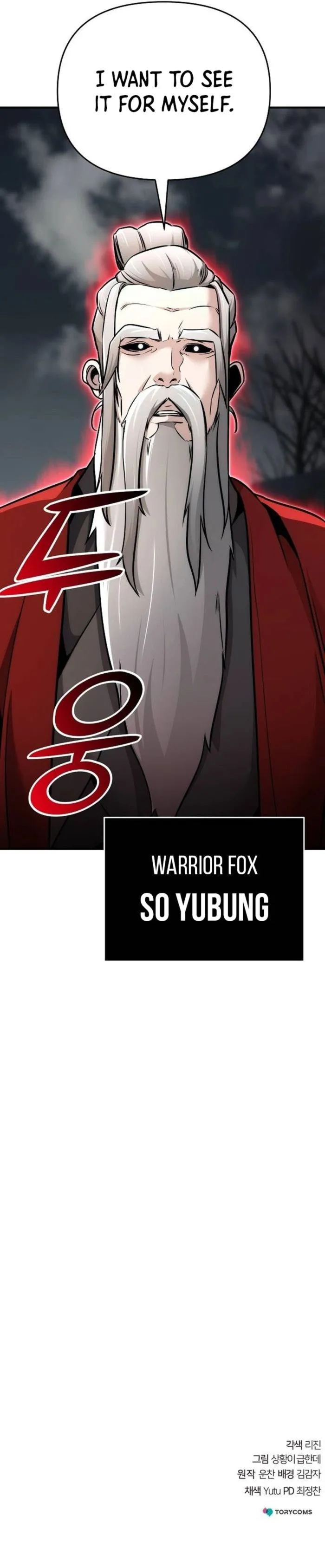 Page 28 of Chapter 73